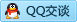 QQ在线咨询824915035